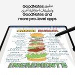 ⁦Samsung Galaxy Tab S9 Ultra 5G Android Tablet, 14.6 inches display, 12GB RAM, 256GB Storage MicroSD Slot, S Pen Included, Graphite -1 Year Warranty/Local Version⁩ - الصورة ⁦7⁩