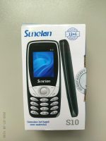 ⁦Mobile Sunelan S10 Dual sim Battery 1000 Black +Grey⁩ - الصورة ⁦10⁩