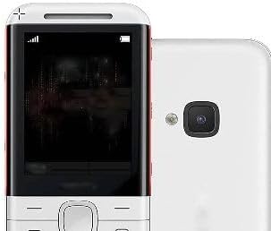 5310 Dual SIM Mobile Phone - WHITE