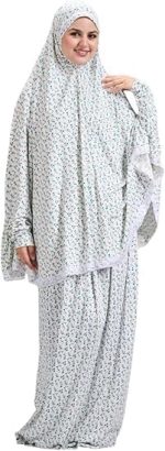 ⁦Prayer Drop - Khimar and Prayer Skirt for Women - Free Size (Multicolor) - High Quality Soft Cotton Lycra⁩ - الصورة ⁦2⁩