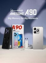 ⁦Itel A90, 4G Smartphone, 256GB Storage, 4GB RAM (Space Titanium, 256, GB, 4, GB)⁩ - الصورة ⁦8⁩