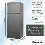 ⁦Panasonic 478L/16.9 Cu.Ft gross,Top Mount Refrigerator,Inox look, Inverter technology with 50/60Hz Frequency, Energy Efficient,Surround Cooling - NR-BC573VSEG - Warranty 2 Years call 19125 Filkhedma⁩ - الصورة ⁦2⁩