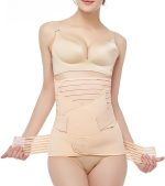 Gepoetry 3 in 1 Postpartum Support - Recovery Belly Wrap Girdle Support Band Belt Body Shaper, Beige