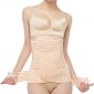Gepoetry 3 in 1 Postpartum Support - Recovery Belly Wrap Girdle Support Band Belt Body Shaper, Beige
