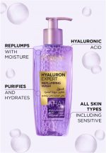 ⁦L’Oréal Paris L'Oréal Paris Hyaluron Expert Replumping Face Wash with Hyaluronic Acid, 200ml⁩ - الصورة ⁦2⁩