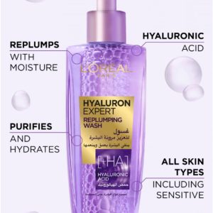 ⁦L’Oréal Paris L'Oréal Paris Hyaluron Expert Replumping Face Wash with Hyaluronic Acid, 200ml⁩ - الصورة ⁦2⁩