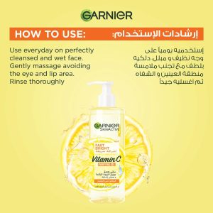 ⁦Garnier Fast Bright Vitamin C Purifying Gel Wash – 400ml Skin Care⁩ - الصورة ⁦7⁩
