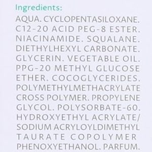 ⁦Sebaclar Hydra Cream 50 ml⁩ - الصورة ⁦5⁩