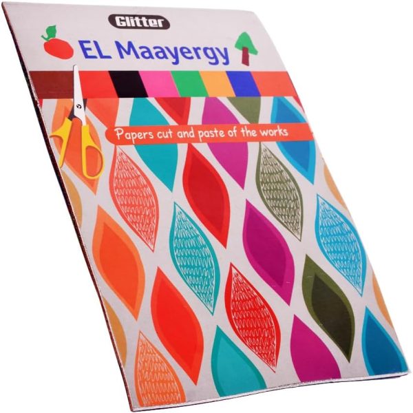 Elmaayergy L-66 Glitter Cut And Paste A5 With Durable Material, Suitable For School And Home