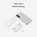 ⁦Samsung Galaxy A56 5G, Android Smartphone, 256GB Storage, 12GB RAM, Awesome Lightgray, 6x OS Upgrades, Large Display, Long Battery Life 1 Year Warranty/Local Version⁩ - الصورة ⁦9⁩