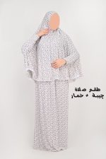 ⁦اسدال صلاة خمر وجبة للصلاة للنساء .مقاس واحد (متعدد الالوان) جودة خامه عالية من القطن الناعم ليكرا⁩ - الصورة ⁦4⁩