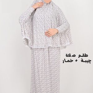 ⁦اسدال صلاة خمر وجبة للصلاة للنساء .مقاس واحد (متعدد الالوان) جودة خامه عالية من القطن الناعم ليكرا⁩ - الصورة ⁦4⁩