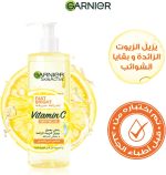 ⁦Garnier Fast Bright Vitamin C Purifying Gel Wash – 400ml Skin Care⁩ - الصورة ⁦6⁩