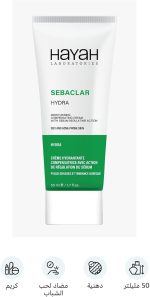 ⁦Sebaclar Hydra Cream 50 ml⁩ - الصورة ⁦2⁩