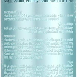 ⁦Eva Skin Care Senses Body Splash - Cozy Dream 240 ml⁩ - الصورة ⁦3⁩