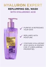 ⁦L’Oréal Paris L'Oréal Paris Hyaluron Expert Replumping Face Wash with Hyaluronic Acid, 200ml⁩ - الصورة ⁦3⁩