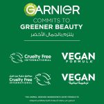 ⁦Garnier Fast Bright 30x Vitamin C Anti Dark Spot Serum 30ml⁩ - الصورة ⁦7⁩