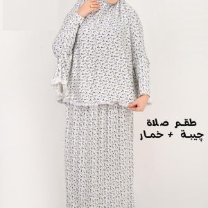 ⁦اسدال صلاة خمر وجبة للصلاة للنساء .مقاس واحد (متعدد الالوان) جودة خامه عالية من القطن الناعم ليكرا⁩ - الصورة ⁦8⁩