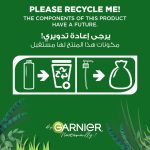 ⁦Garnier Fast Bright Vitamin C Purifying Gel Wash – 400ml Skin Care⁩ - الصورة ⁦8⁩