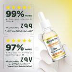 ⁦Garnier Fast Bright 30x Vitamin C Anti Dark Spot Serum 30ml⁩ - الصورة ⁦3⁩