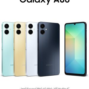 ⁦Samsung Galaxy A06 LTE, Android Smartphone, Dual SIM Mobile Phone, 4GB RAM, 128GB Storage, Gold- 1 Year Warranty/Local Version⁩ - الصورة ⁦2⁩