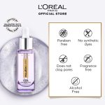 ⁦L’Oréal Paris L'Oréal Paris Hyaluron Expert Serum with Hyaluronic Acid - 30 ml⁩ - الصورة ⁦7⁩