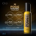 ⁦Fogg DYNAMIC Perfume Spray For Unisex - 120 Ml⁩ - الصورة ⁦2⁩