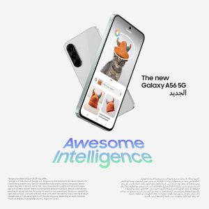 ⁦Samsung Galaxy A56 5G, Android Smartphone, 256GB Storage, 12GB RAM, Awesome Lightgray, 6x OS Upgrades, Large Display, Long Battery Life 1 Year Warranty/Local Version⁩ - الصورة ⁦4⁩