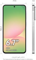 ⁦Samsung Galaxy A56 5G, Android Smartphone, 256GB Storage, 12GB RAM, Awesome Lightgray, 6x OS Upgrades, Large Display, Long Battery Life 1 Year Warranty/Local Version⁩ - الصورة ⁦2⁩