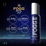 ⁦Fogg royal perfume spray men - 120 ml⁩ - الصورة ⁦2⁩