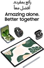 ⁦Samsung Galaxy Tab S10+, AI Tablet, Android Tablet, 5G, 12GB RAM, 256GB Storage, AMOLED Display, Anti-reflection, Durable, S Pen Included, Platinum Silver 1 Year Warranty/Local Version⁩ - الصورة ⁦7⁩