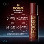 ⁦Fogg monarch perfume spray for men - 120ml⁩ - الصورة ⁦2⁩