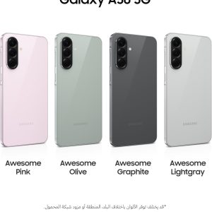 ⁦Samsung Galaxy A56 5G, Android Smartphone, 256GB Storage, 12GB RAM, Awesome Lightgray, 6x OS Upgrades, Large Display, Long Battery Life 1 Year Warranty/Local Version⁩ - الصورة ⁦3⁩