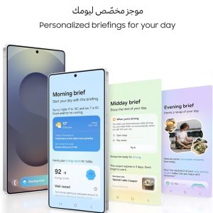 ⁦Samsung Galaxy S25 Ultra AI Phone, 256GB Storage, 12GB RAM, Titanium Black, Android Smartphone, 200MP Camera, S Pen, Long Battery Life 1 Year Warranty/Local Version⁩ - الصورة ⁦5⁩