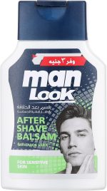 Man look after shave balm w. aloe vera for sensitive skin. eva cosmetics, 125g