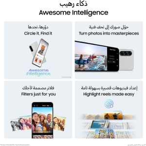 ⁦Samsung Galaxy A56 5G, Android Smartphone, 256GB Storage, 12GB RAM, Awesome Lightgray, 6x OS Upgrades, Large Display, Long Battery Life 1 Year Warranty/Local Version⁩ - الصورة ⁦5⁩