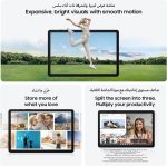 ⁦Samsung Galaxy Tab A9 4G LTE, 8.7 Inch Android Tablet, 4GB RAM, 64GB Storage, 8MP Rear Camera, Navy-1 Year Warranty/Local Version⁩ - الصورة ⁦5⁩