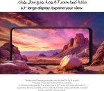 ⁦Samsung Galaxy A06 LTE, Android Smartphone, Dual SIM Mobile Phone, 4GB RAM, 128GB Storage, Gold- 1 Year Warranty/Local Version⁩ - الصورة ⁦4⁩