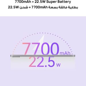 ⁦Huawei MatePad SE 11" Tablet With 6GB RAM And 128GB Storage Capacity, WiFi & M-Pencil Lite - Nebula Gray⁩ - الصورة ⁦5⁩