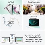 ⁦Samsung Galaxy Tab S9 FE 5G Android Tablet, 10.9 inches display, 6GB RAM, 128GB Storage, S Pen Included, Gray -1 Year Warranty/Local Version⁩ - الصورة ⁦5⁩