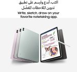 ⁦Samsung Galaxy Tab S9 FE 5G Android Tablet, 10.9 inches display, 6GB RAM, 128GB Storage, S Pen Included, Gray -1 Year Warranty/Local Version⁩ - الصورة ⁦7⁩
