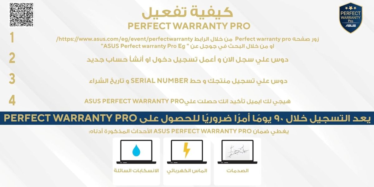 ⁦ASUS FA401WU-RG037W AMD Ryzen AI 9 HX 370 Processor 16 GB RAM 1 TB SSD NVIDIA GeForce RTX 4050 Graphics Laptop, 14-Inch Size, Grey⁩ - الصورة ⁦7⁩