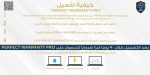 ⁦ASUS FA401WU-RG037W AMD Ryzen AI 9 HX 370 Processor 16 GB RAM 1 TB SSD NVIDIA GeForce RTX 4050 Graphics Laptop, 14-Inch Size, Grey⁩ - الصورة ⁦7⁩