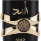 LATTAFA ASAD (M) EDP 100ML