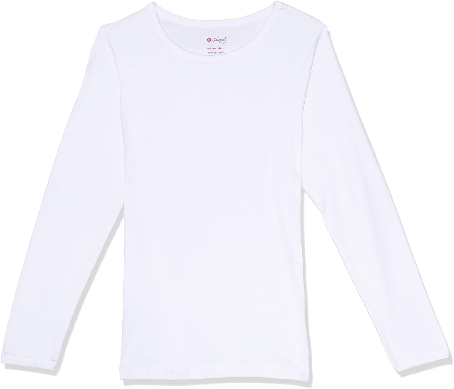 Elsayaad Kids Long Sleeves Undershirt Round Neck Underwear