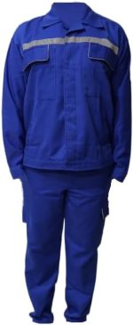 بدلة عمال - ازرق