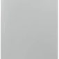 White Point WPR 91 S Minibar Refrigerator- 91 liters, Silver, 4.5 Feet