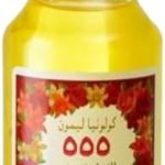 El Shabrawishi Cologne 555 Lemon - 250 ml