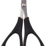 Small Scissors, Sewing Kit, Nail Scissors, Nose Hair, Student, Eyebrow, Makeup Eyelash Trimmer, Facial Hair Remover, Nail, Beauty