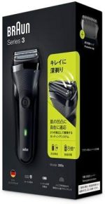 ⁦Braun Series 3 300s Rechargeable Electric Foil Shaver With 3 Flexible Blades – Protection Cap – Black⁩ - الصورة ⁦3⁩